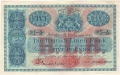British Linen Bank 5 Pounds, 22. 6.1920
